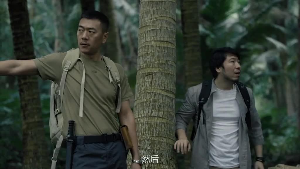 生存探险荒野求生(系列综艺)求生生存游戏相关推荐 14:22追凶48小时