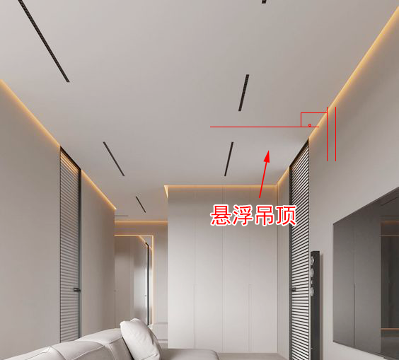 悬浮吊顶施工工艺！ - 知乎