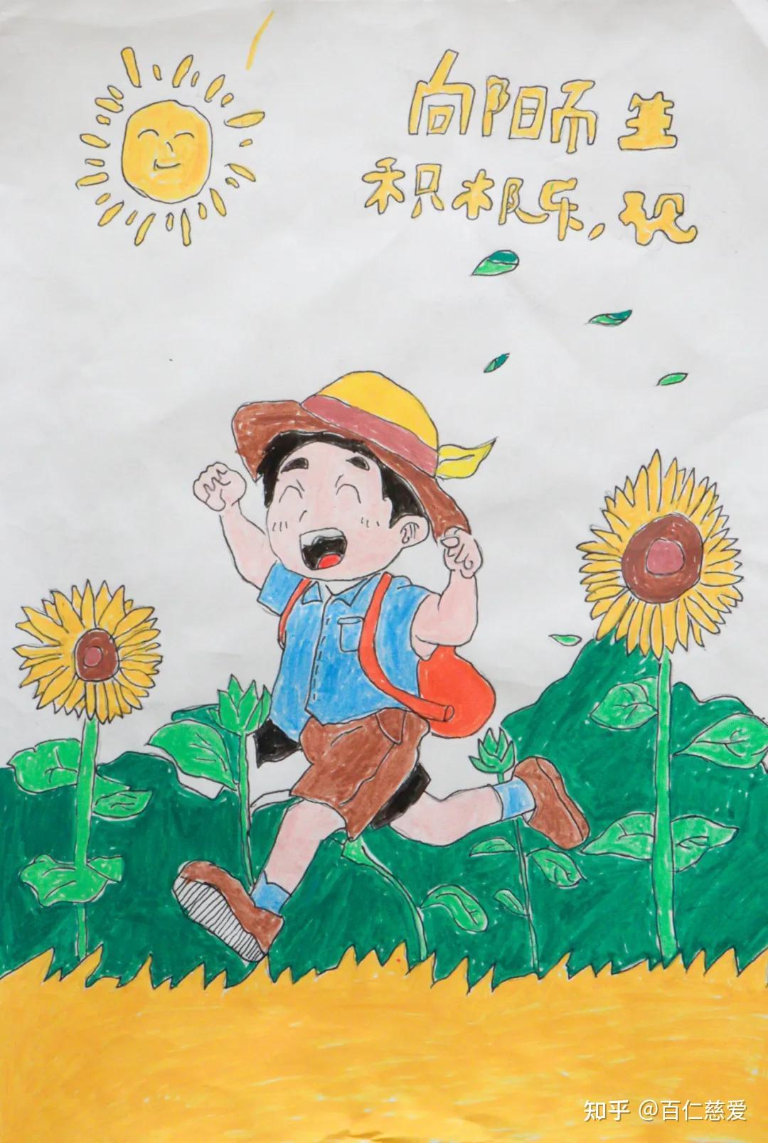 第五届"童年足迹"绘画大赛评选结果新鲜出炉啦!