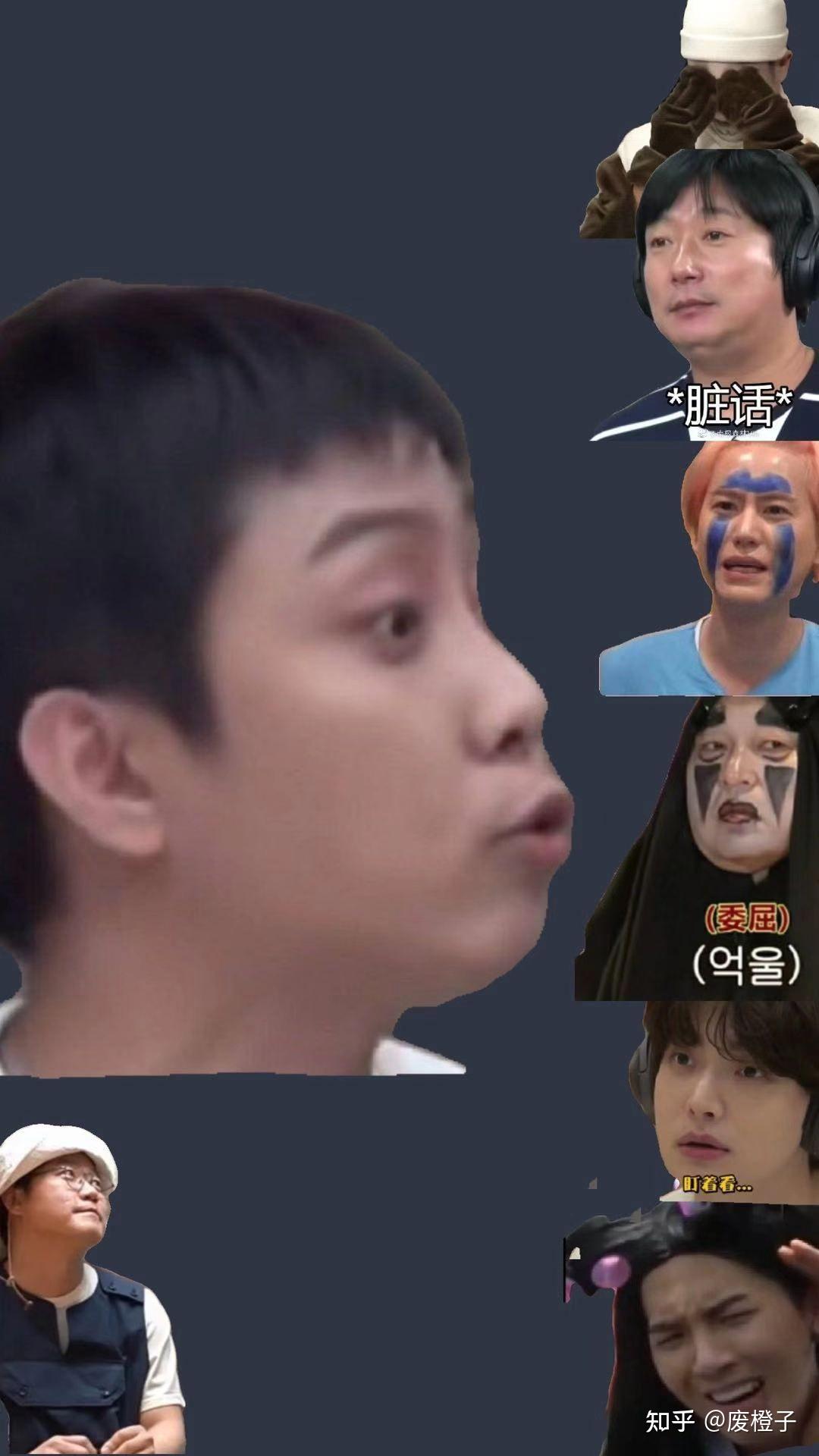 有没有新西游记和妙汉的壁纸呀