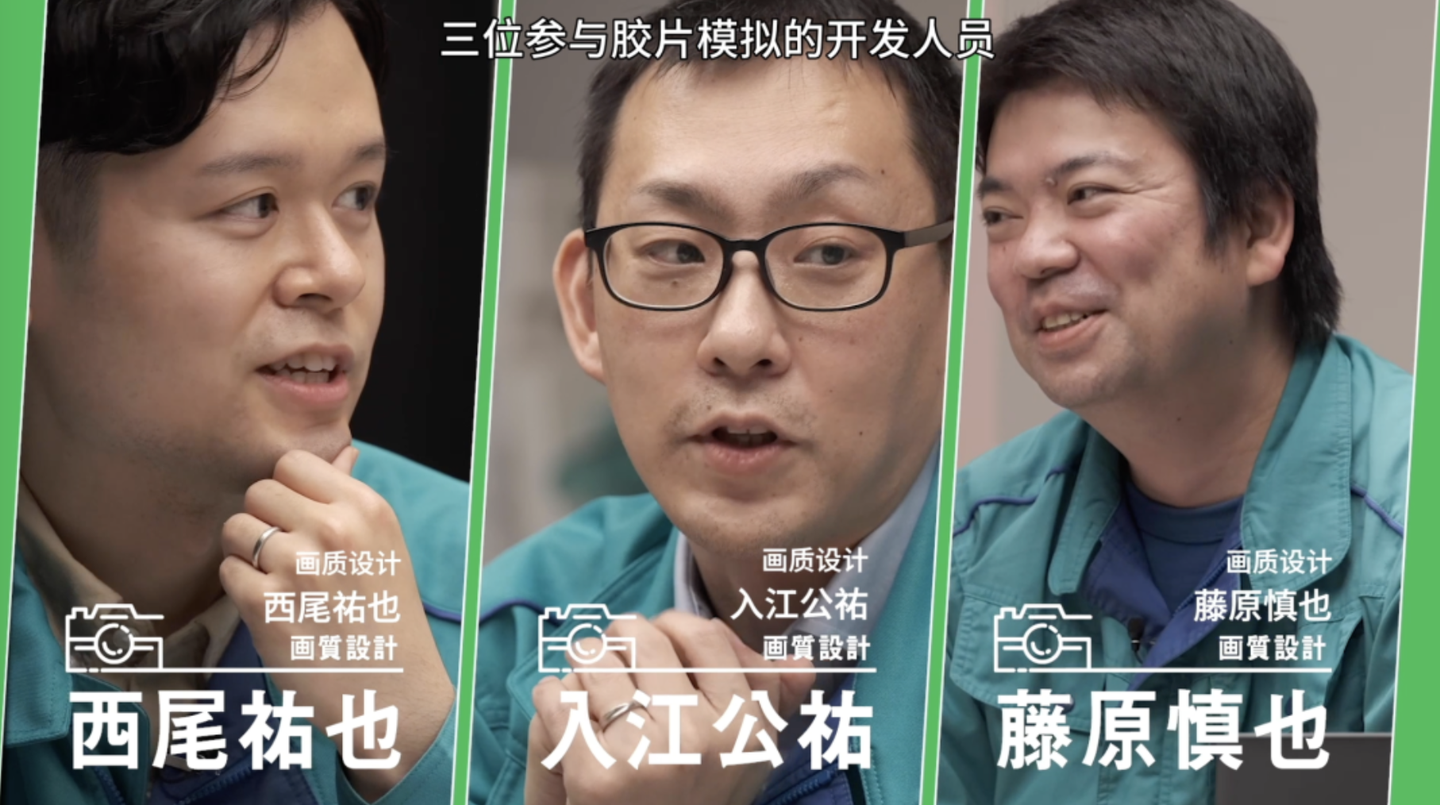 Xlab丨富士相机研发者是如何定义 胶片模拟 的 有哪些私藏用法推荐 知乎