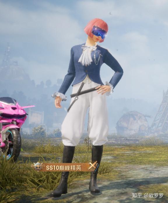 和平精英那么多衣服你喜欢哪个