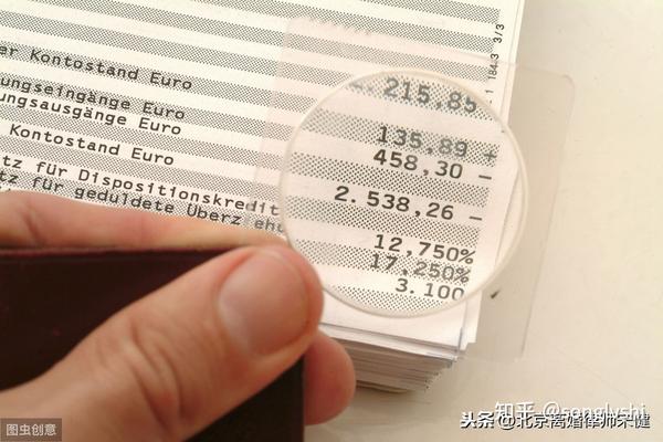 离婚律师能否调查对方的银行账户？