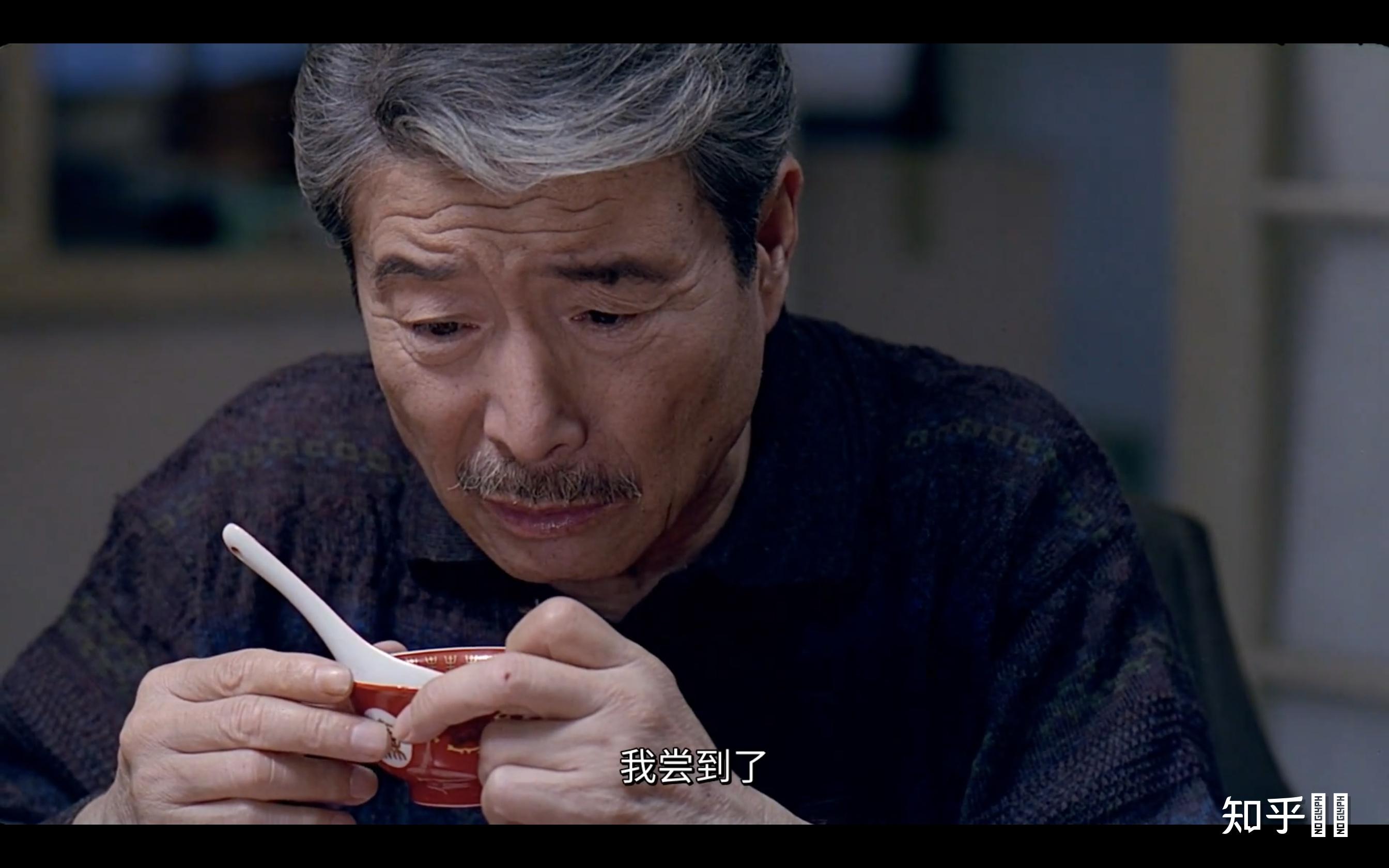 电影《饮食男女》在讲什么? - 知乎