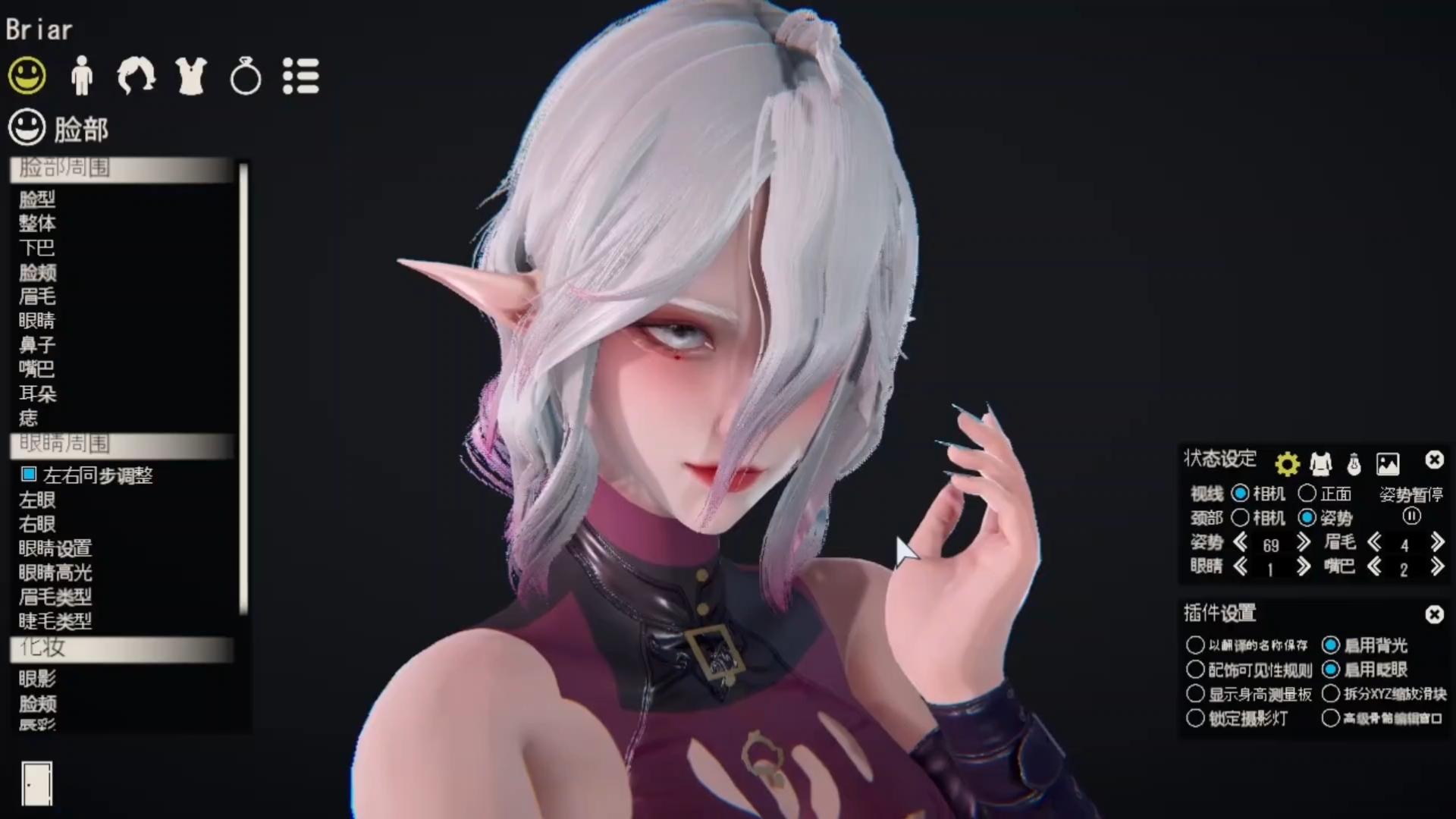 英雄联盟 贝蕾亚