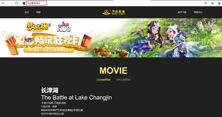 中文网站变少了怎么办_中文网站什么意思 中文网站变少了怎么办_中文网站什么意思