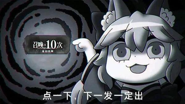 各种你没见过的离谱氪金 正一步步骑到我们头上 知乎