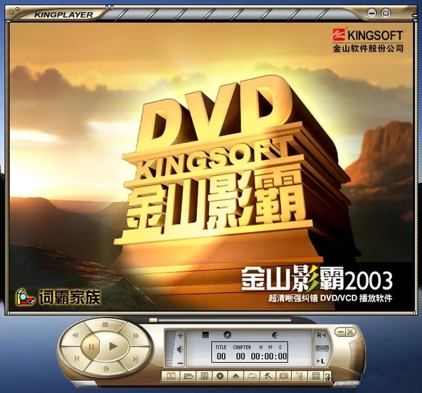 影音先锋手机怎么看片_影音先锋手机怎么看片_影音先锋手机怎么看片