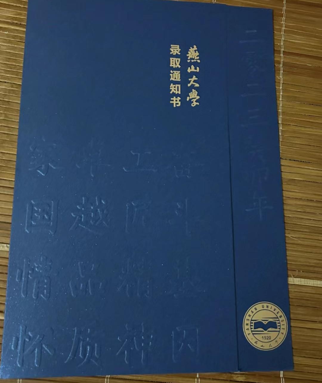 法硕非法学,为了避免扎堆,有什么择校建议吗?