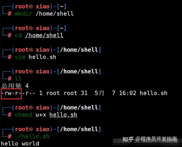 Linux之Shell 编程详解(超级详细版本) - 知乎