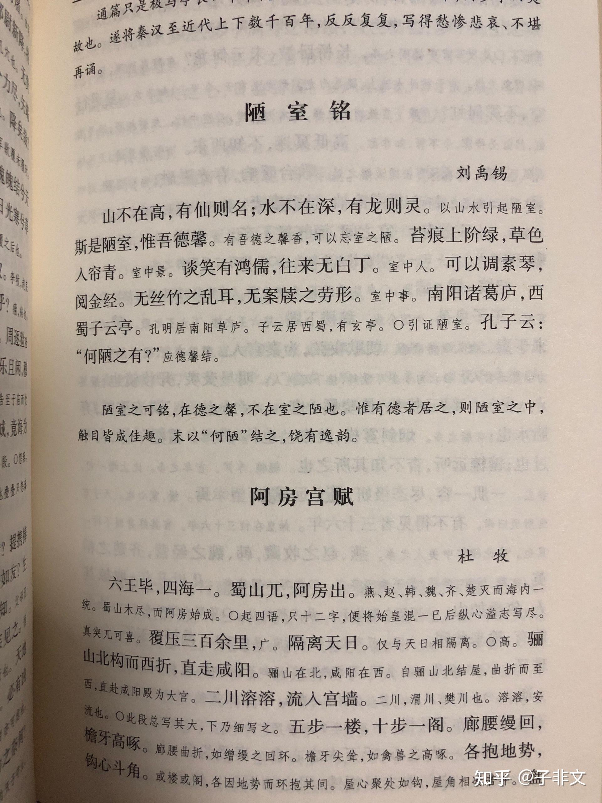 可以学的新知识有哪种书_可以学的新知识有哪种书_可以学的新知识有哪种书