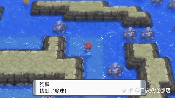 宝可梦晶灿钻石发售日期(《宝可梦晶灿钻石明亮珍珠》一周目图文攻略)  第341张