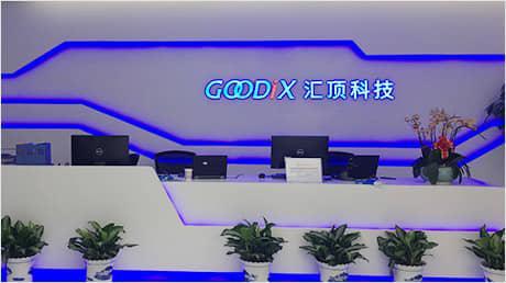 支持中国芯专题:汇顶科技|GOODIX - 知乎