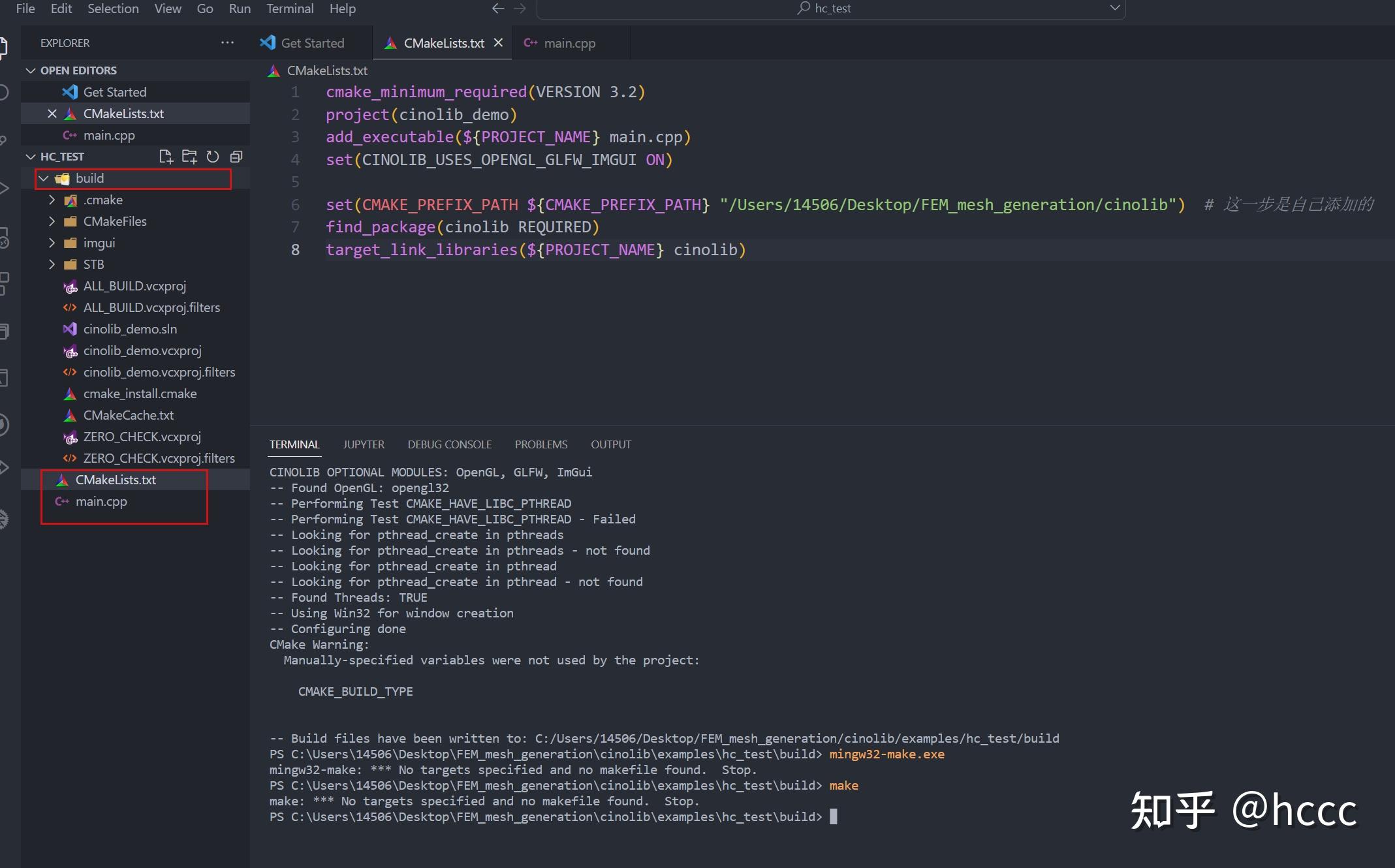  cinolib sample cmake 