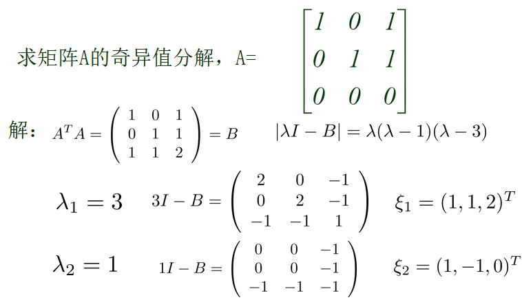 宝塔怎么安装 Issue 1 orziceacgice GitHub