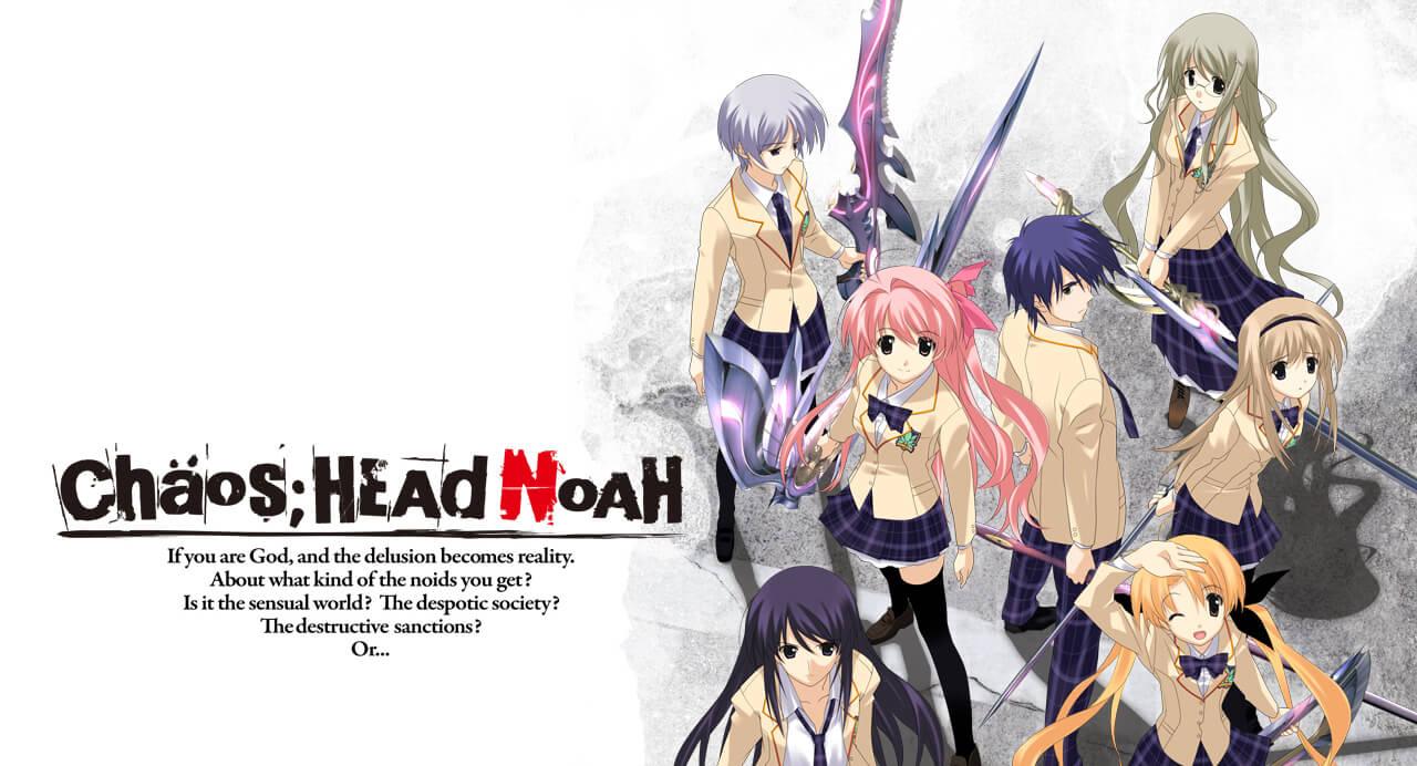 Chaos Head Noah 混沌之脑 诺亚 全路线剧情梗概 知乎