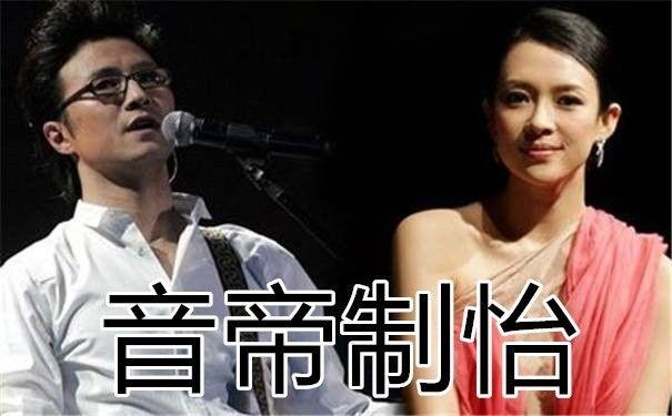 音帝制怡、吴京打采、皂滑弄人…这年头连成语都追热点了! - 知乎