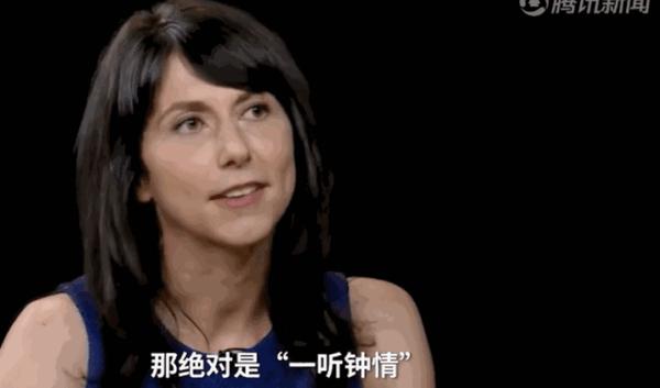 "那绝对是一听钟情".