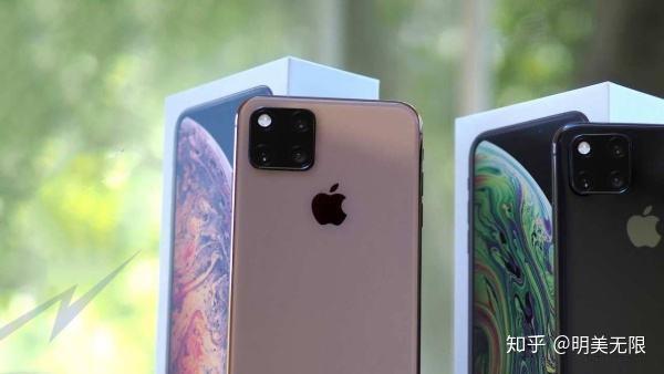 iphone11 2019款开箱 v2-7042c11e42f9334bfa338fd3ec6613c0_r.jpg