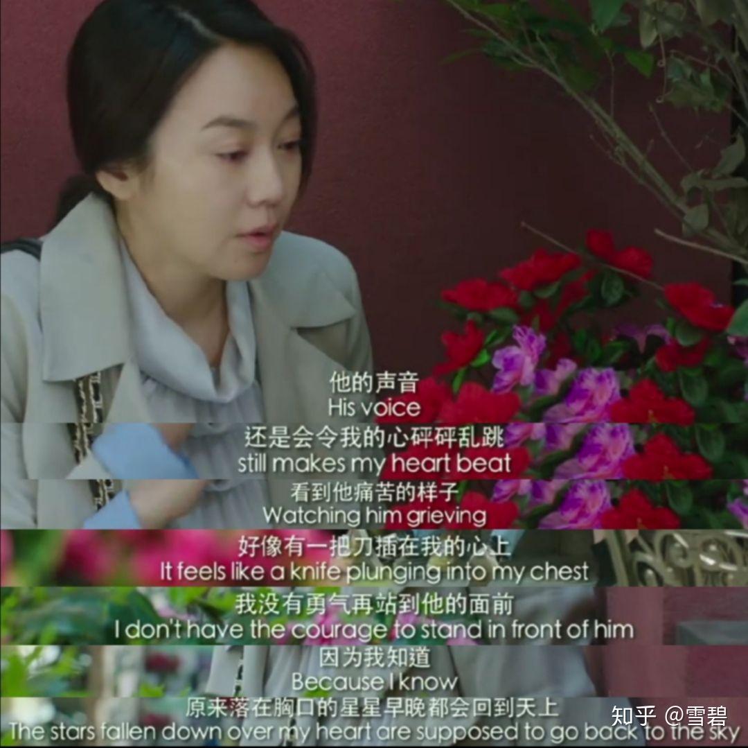 美容针电影满满的正能量