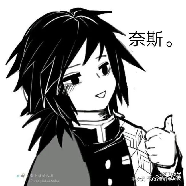 保姆级&必收藏大学生创新创业项目从申报到结题教程!!插图5 保姆级&必收藏大学生创新创业项目从申报到结题教程!!插图5