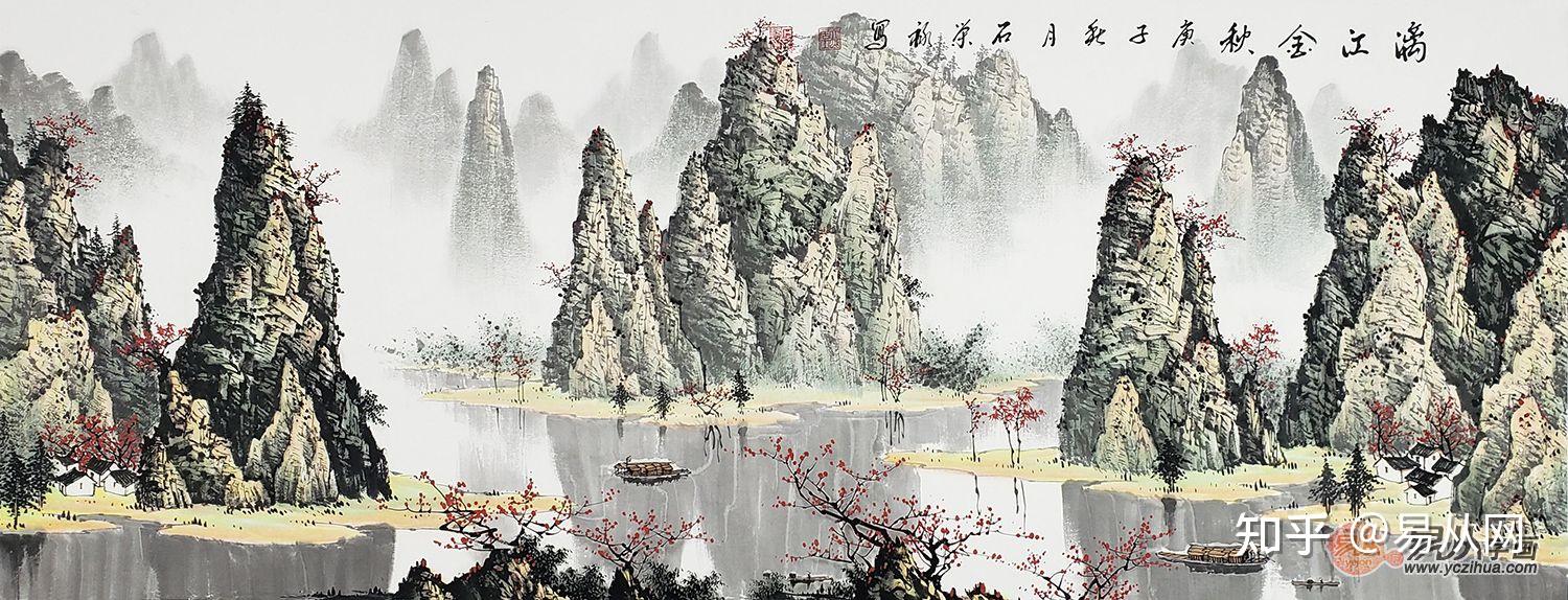笔法灵动 大开大合——画家石荣禄写意山水画欣赏 - 知乎