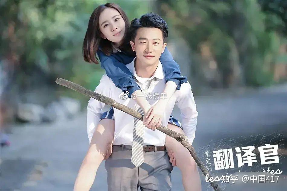 有没有什么男女主并肩作战的剧?