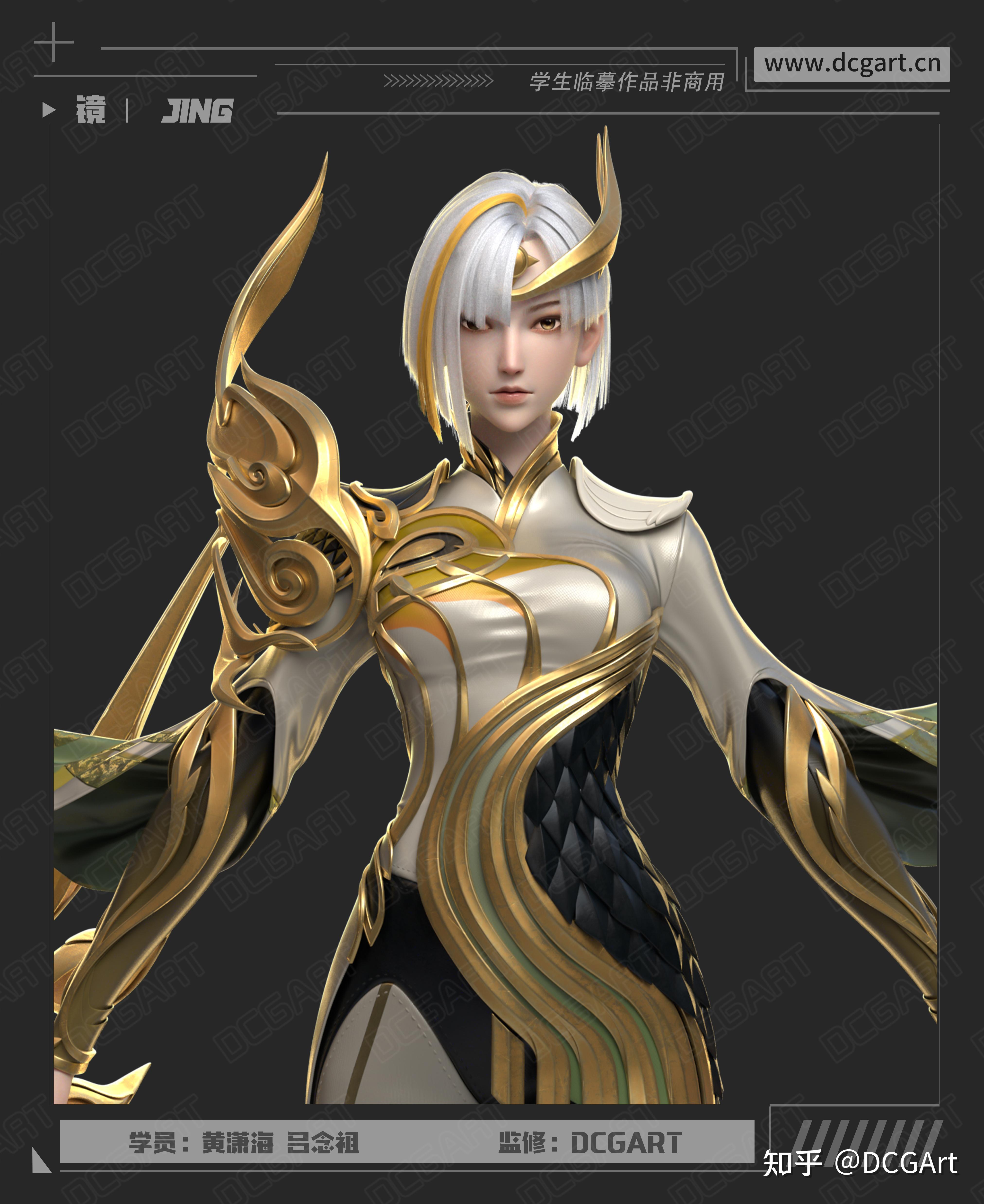 如何看待报班动漫建模培训包就业