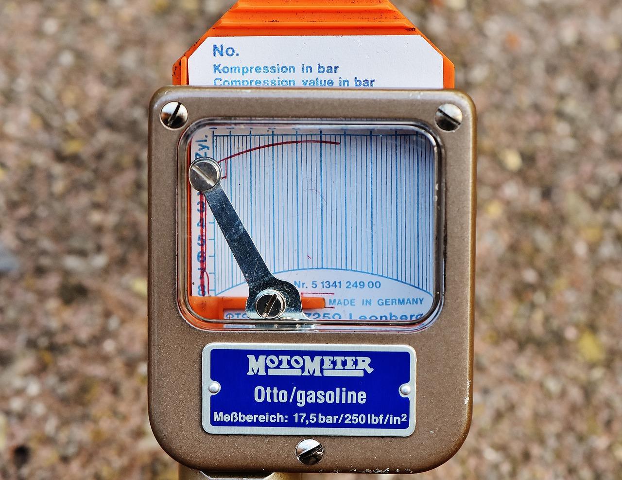 3. 调整监控角度