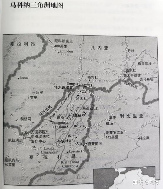 埃博拉的过去现在和未来