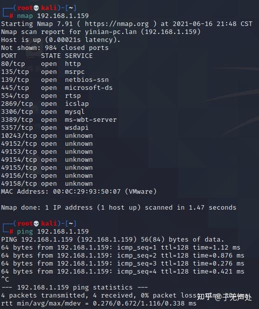 Snort base windows 