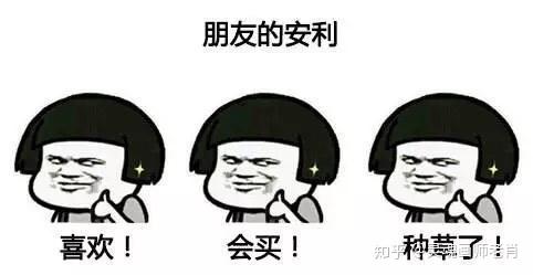 怎么夸人嘴巴会说话 v2-7050ddb1e9771ddedef86dd3afc44e5c_r.jpg