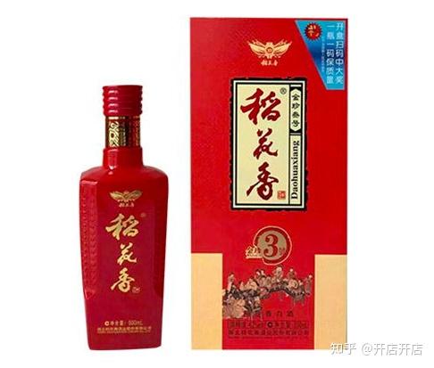 稻花香酒怎么样