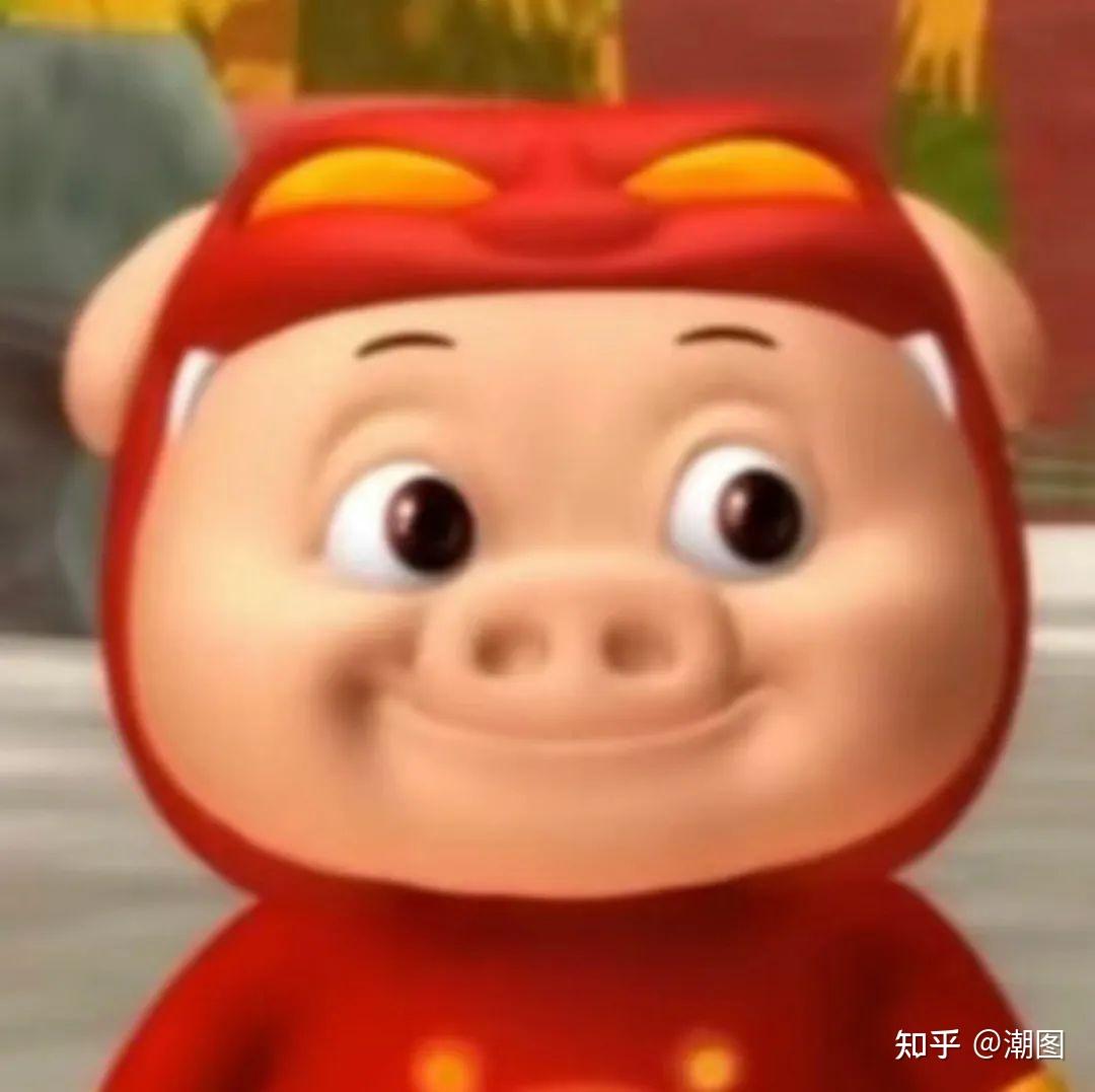 有没有最近抖音超火的超大表情包呀