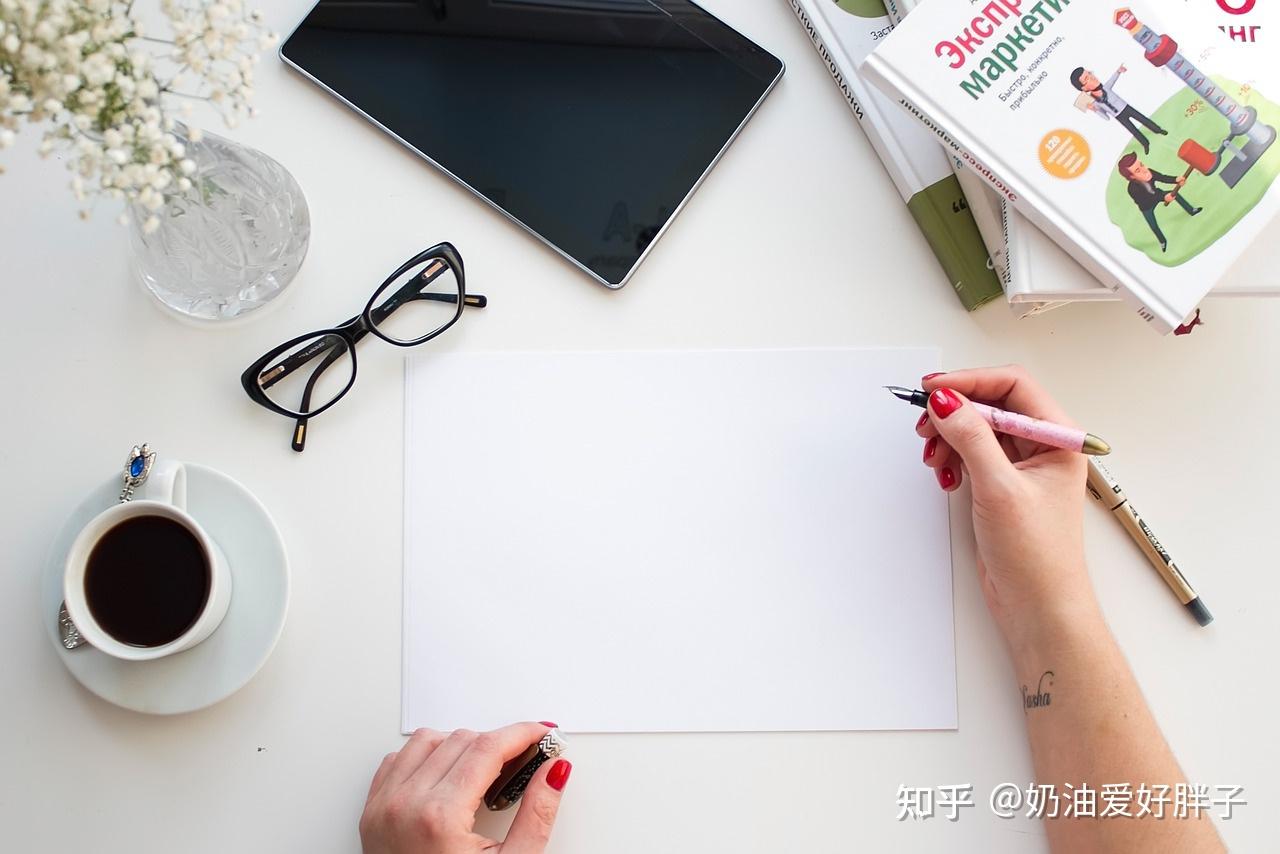 速收藏!上班如何摸鱼10个小技巧,合理享受“带薪休假”插图1 速收藏!上班如何摸鱼10个小技巧,合理享受“带薪休假”插图1