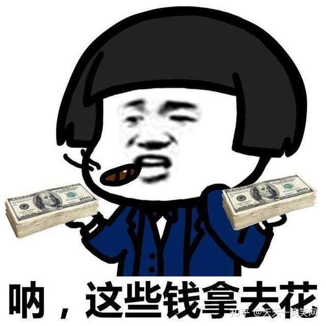 爆笑经典恋爱搞笑冷笑话,糗事公交爆笑冷笑话 - 知乎