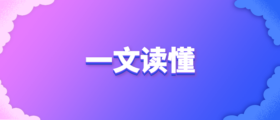 v2-7057d716a0eca84c5ee645059b6ebfa3_1440w.jpg?source=172ae18b