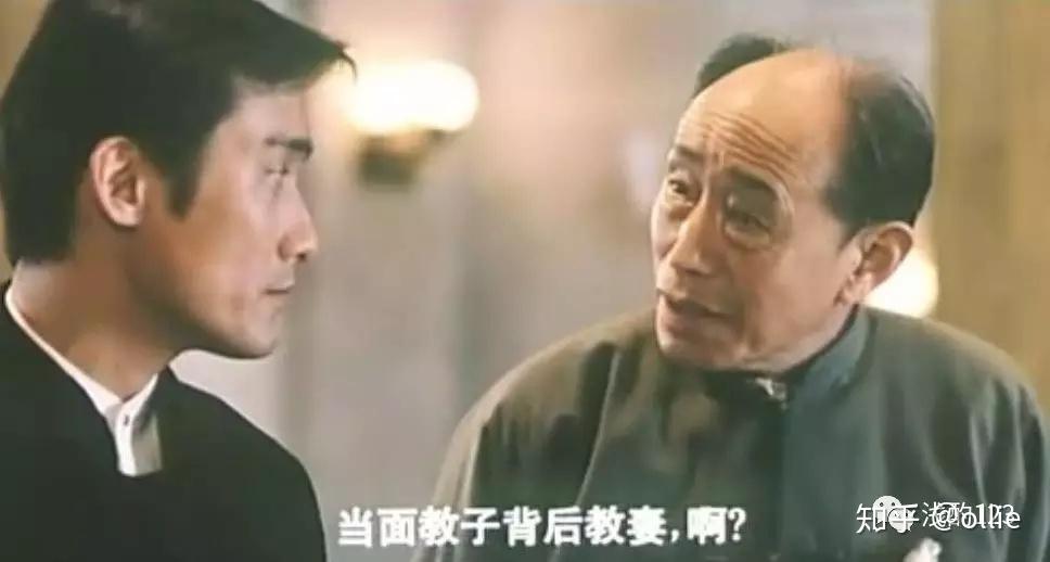 推荐电影:《刮痧》 - 知乎