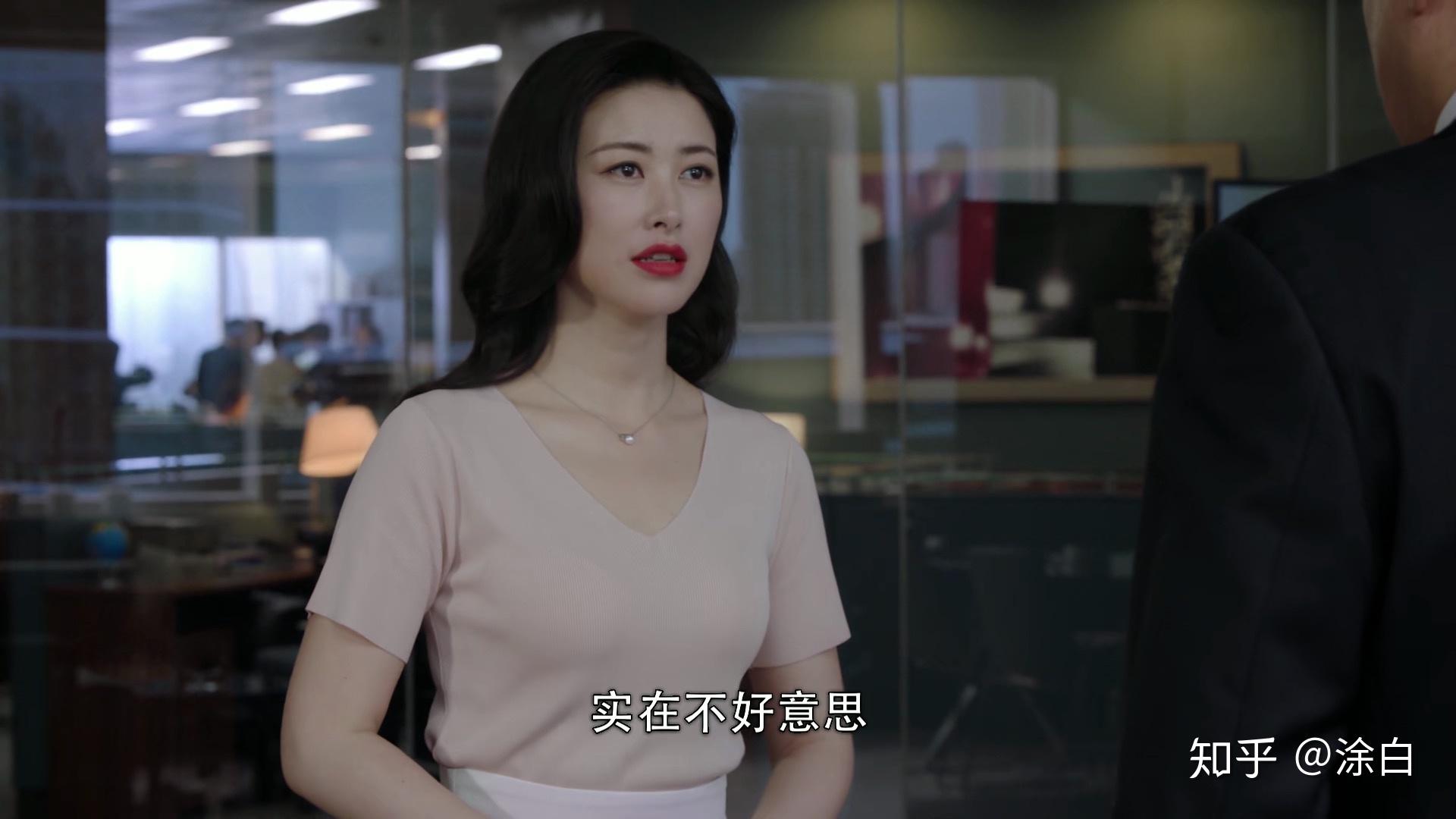 你喜欢精英律师里面的栗娜吗