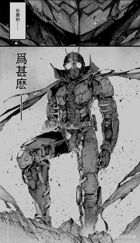 标签:你妈的为什么,你妈的 为什么,假面骑士,假面骑士v3,v3,nmdwsm