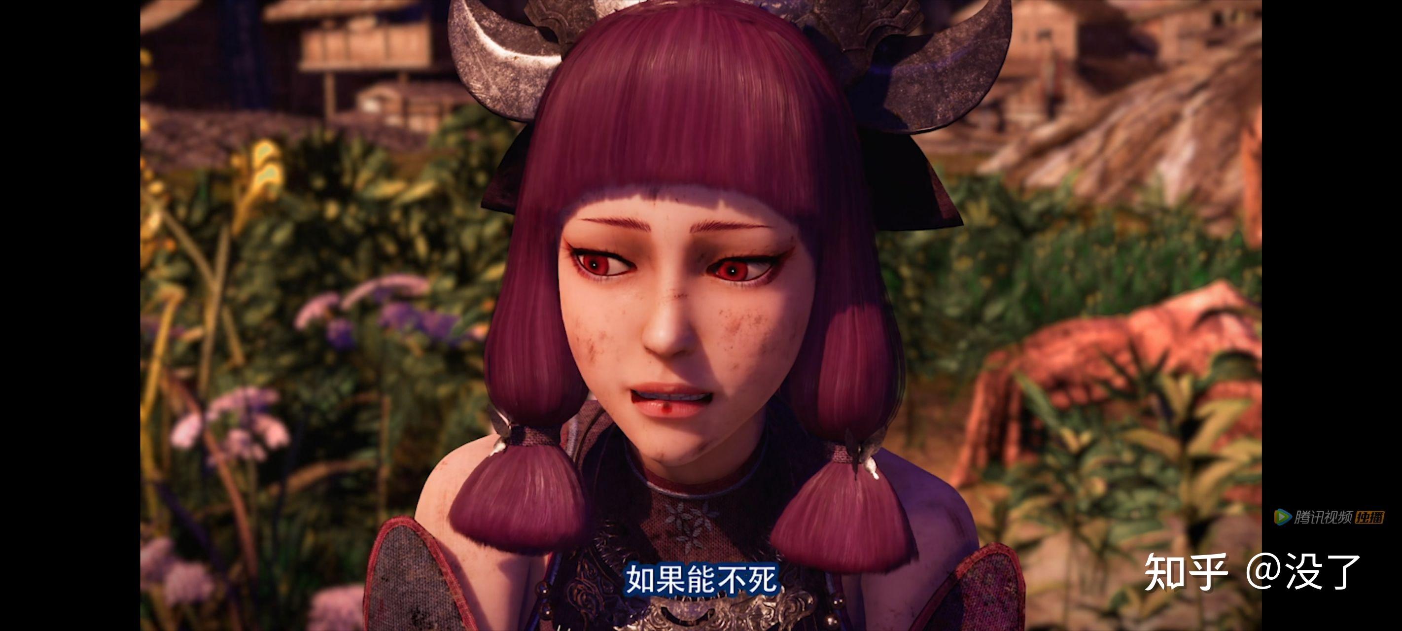 有人可以讲一下《画江湖之不良人》里面的蚩梦吗? - 知乎