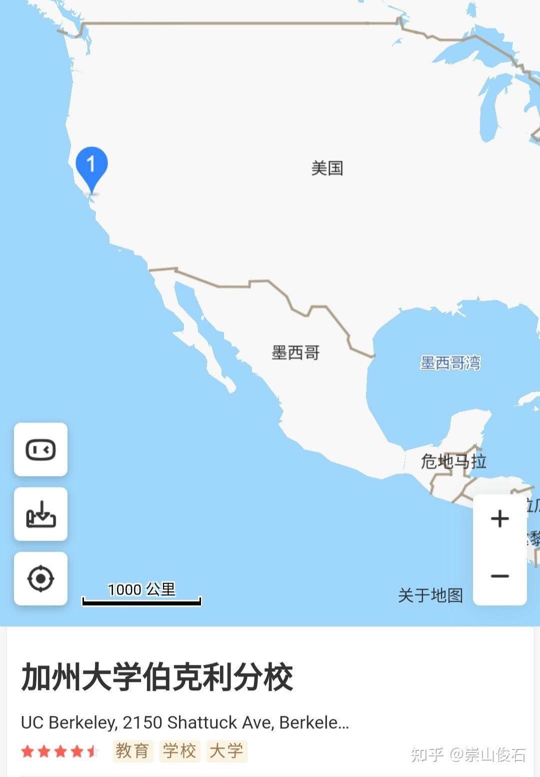 伯克利在哪? - 知乎