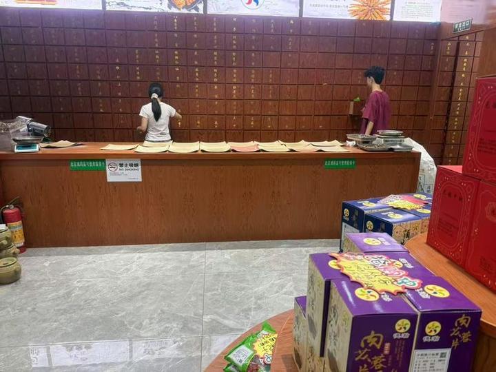 (中医世家)张应文——传承非遗文化_新闻_东方科技网