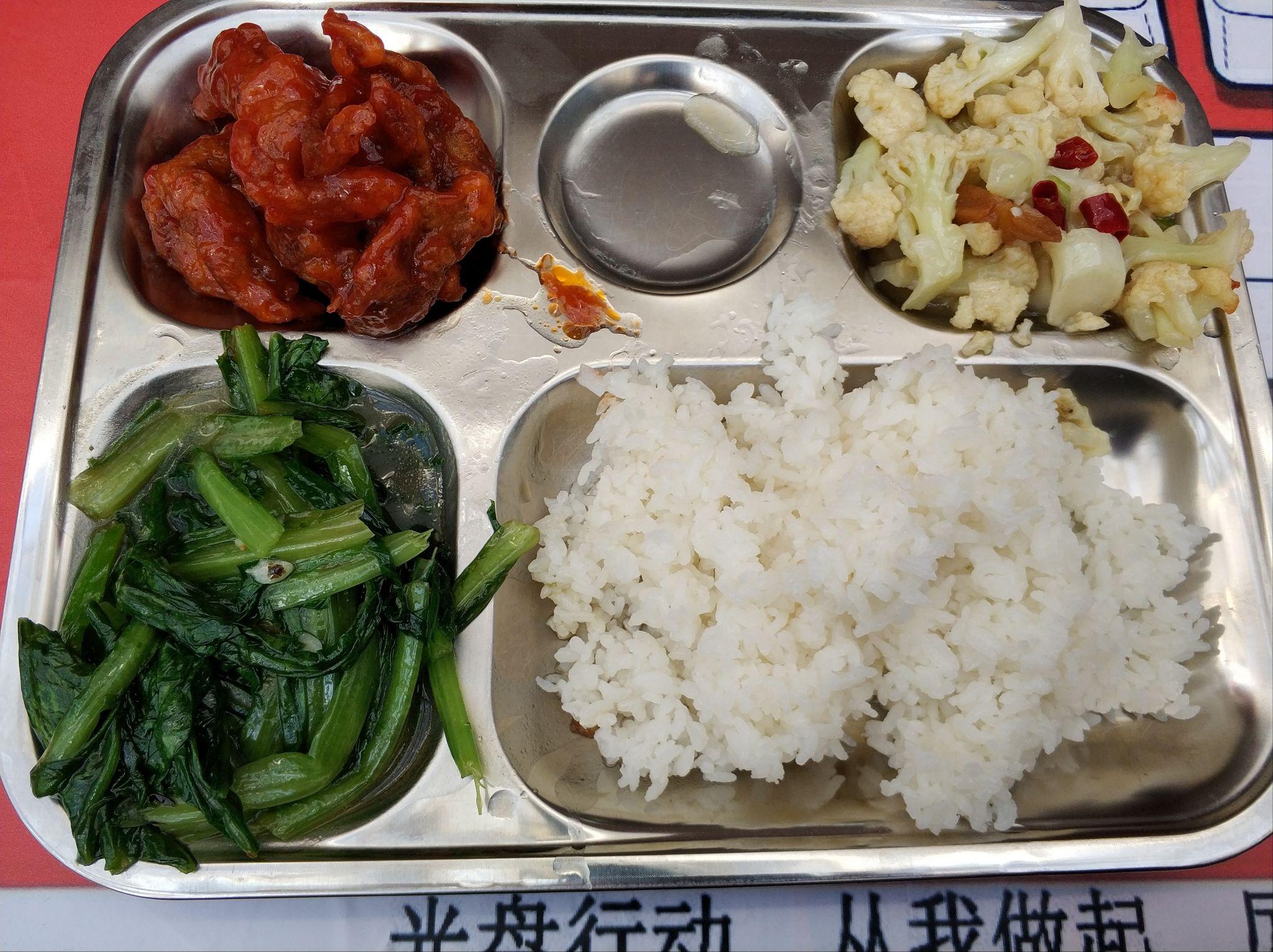学校食堂的饭菜好吃是种怎样的体验