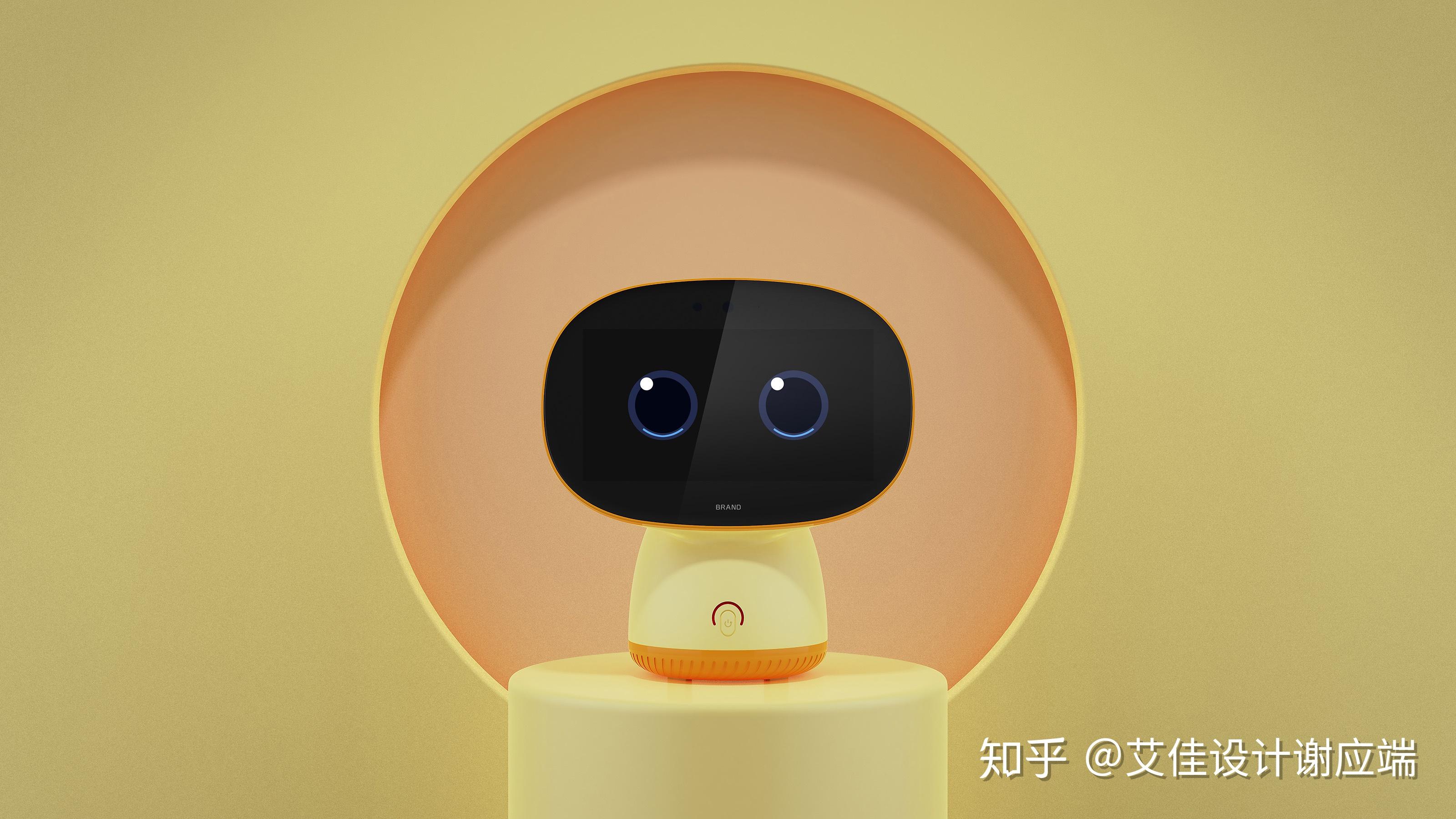 陪伴机器人产品设计儿童产品外观设计案例