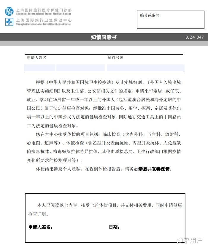 外国留学大专毕业证图片（俄罗斯留学指南｜莫斯科国立大学）