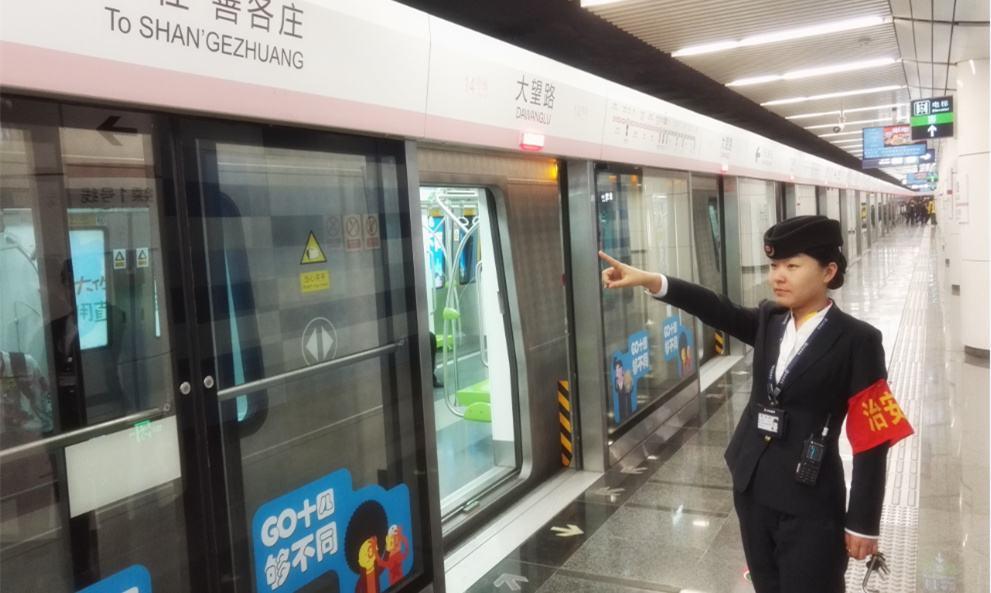 香港是什么时候通地铁的 v2-7070333fb6648e160aec6ea82d0c98f4_r.jpg