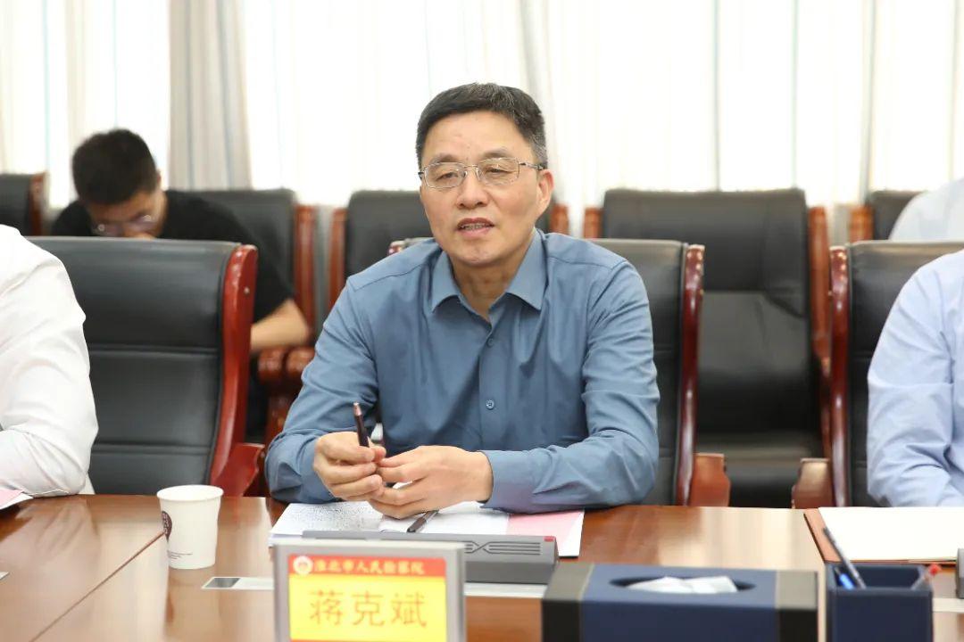  第2049期>省检察院调研指导淮北检察机关数字检察工作