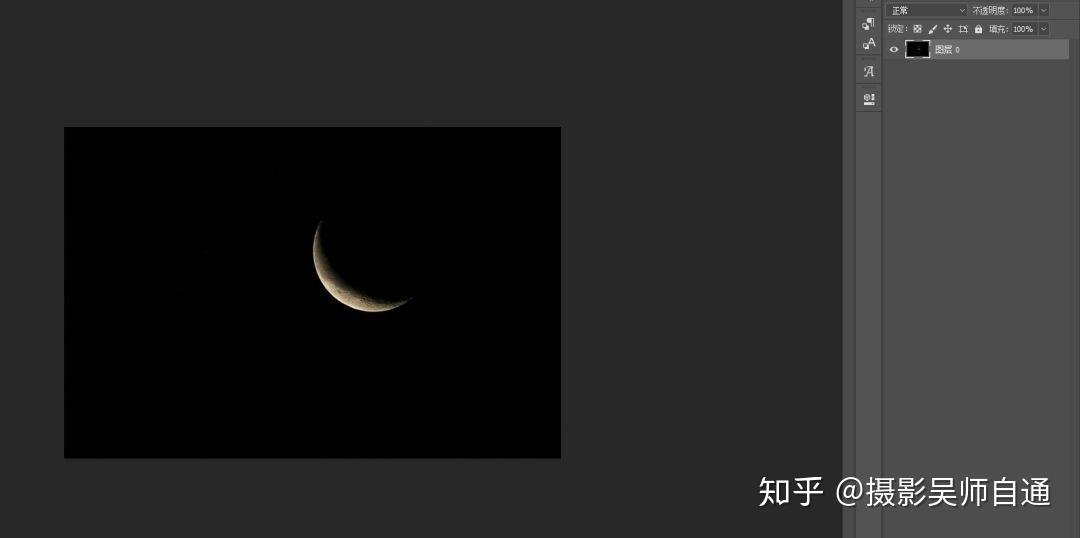 是你的小月亮 v2-70716e1da6d4f43983faaa892f42b3d8_r.jpg