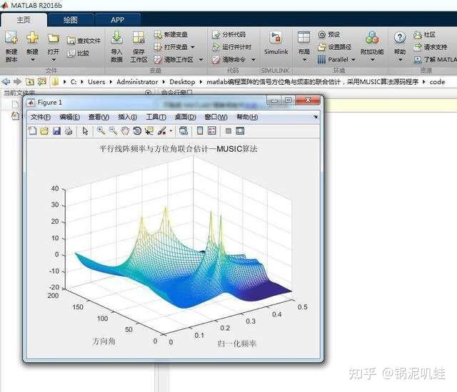 解气哈工大被禁用matlab后国产工业软件霸气回击